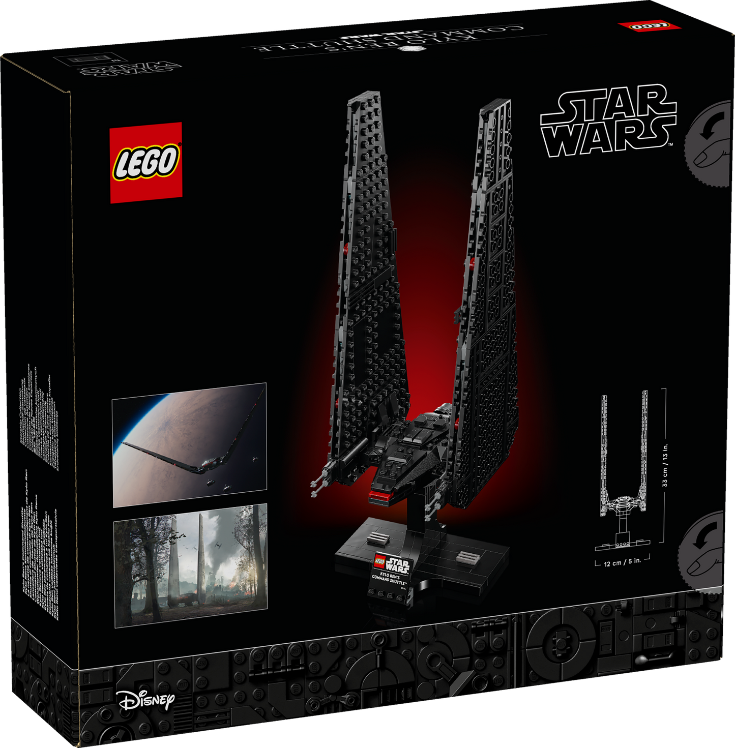 LEGO Kylo Rens Command Shuttle 75406 StarWars