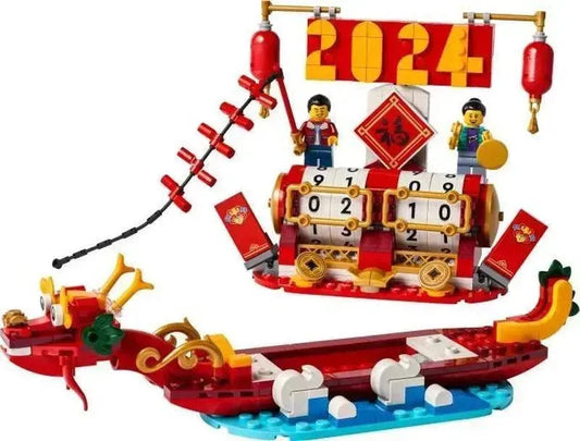 LEGO Festivalkalender 40678 Chinees Nieuwjaar LEGO CHINEES NIEUWJAAR @ 2TTOYS | Official LEGO shopđđ„° LEGO âŹ. 26.99