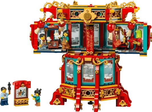 LEGO Magische lantaarn 80116 Chinees Nieuwjaar @ 2TTOYS | Official LEGO shopđđ„° 2TTOYS | Official LEGO shopđđ„° âŹ. 84.49