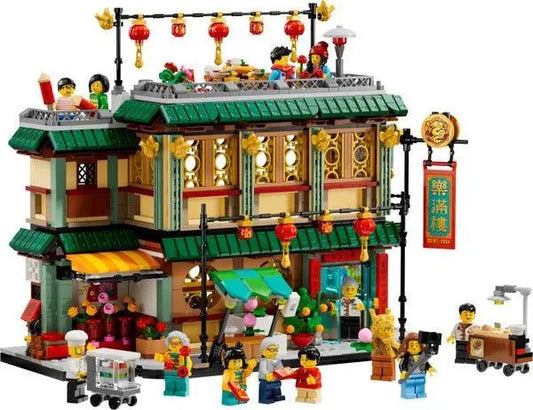 LEGO Feestelijke familiereĂŒnie 80113 Chinese Newyear LEGO CHINEES NIEUWJAAR @ 2TTOYS | Official LEGO shopđđ„° LEGO âŹ. 79.99