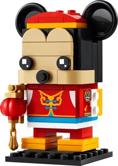LEGO Mickey Mouse op het Lentefestival 40673 Brickheadz LEGO BRICKHEADZ @ 2TTOYS | Official LEGO shopđđ„° LEGO âŹ. 7.49