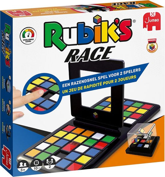 Rubik's Race - 2020